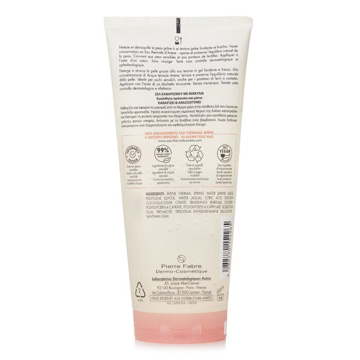 Avene Make-Up-Entfernungs-Mizellengel - Empfindliche Haut 200ml