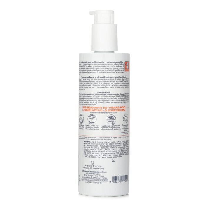 Avene XeraCalm Nutrition Moisturizing Balm 400ml