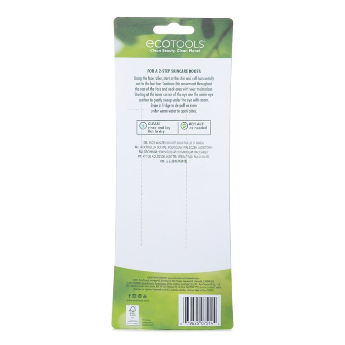 EcoTools Jade Roller Duo-Set