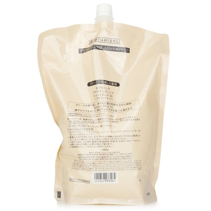 Shiseido Sublimic Aqua Intensive Treatment Refill (trockenes, strapaziertes Haar) 1800 g