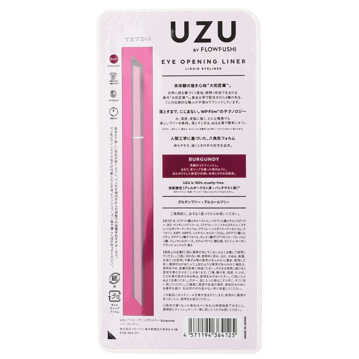 UZU Eye Opening Liner – # Burgund 0,55 ml