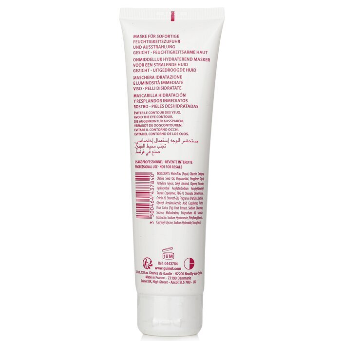 Guinot Hydra Beaute Sofortige Feuchtigkeits- und Strahlenmaske (für feuchtigkeitsarme Haut) 150 ml/4,4 oz
