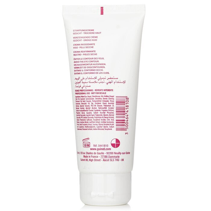 Guinot Firming Rich Cream (For Dry Skin) 100ml