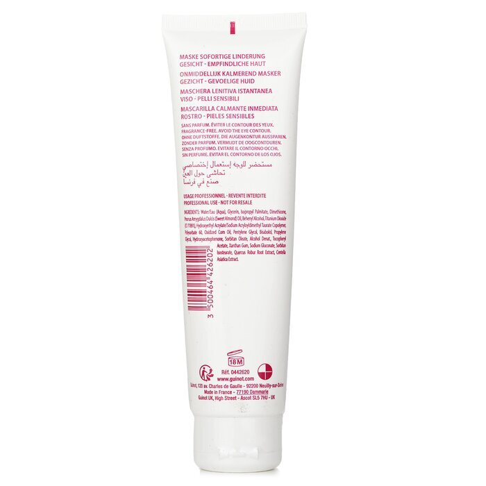 Guinot Hydra Sofort-Beruhigungsmaske 150ml/4.4oz