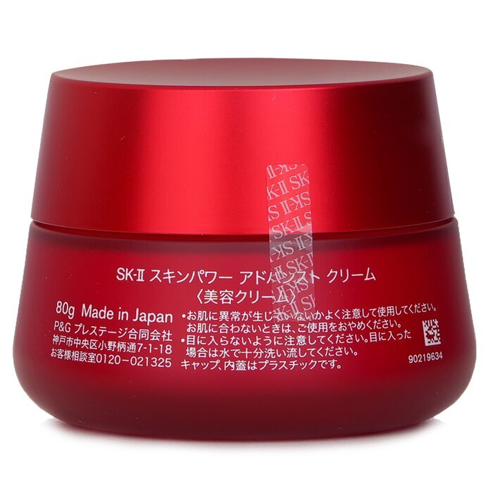 SK II Skinpower Advanced Creme 80g/2,7oz