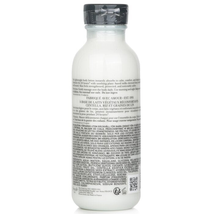 Frische Milch Körperlotion 260ml/8.7oz