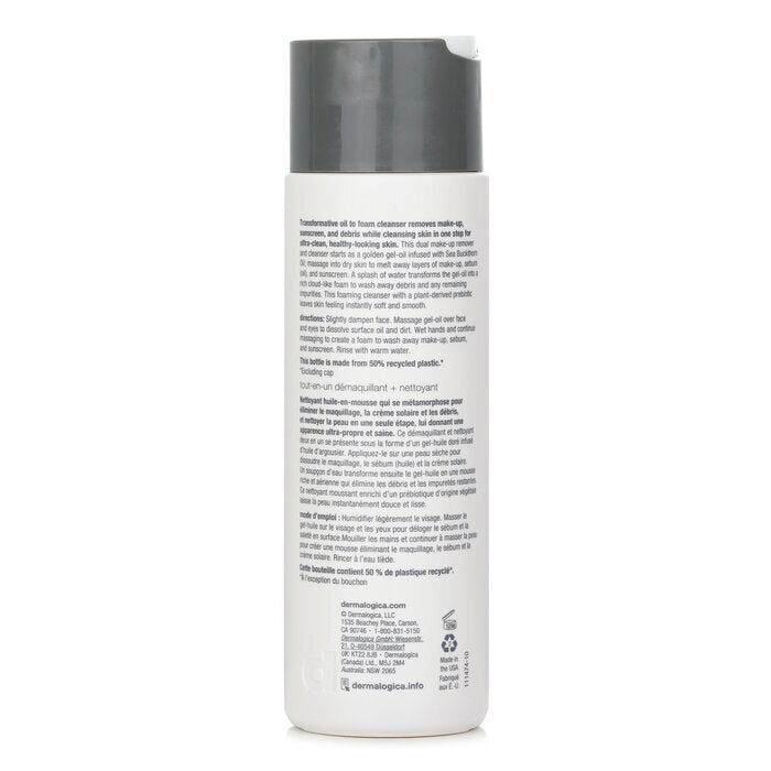 Dermalogica Öl-Schaum-Gesamtreiniger 250 ml