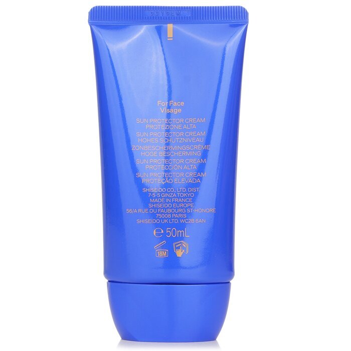 Shiseido Expert Sonnenschutzcreme LSF 30, 50 ml