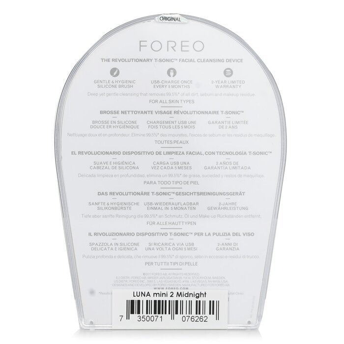 FOREO Luna Mini 2 Smart Mask-Behandlungsgerät - # Mitternacht 1 Stück
