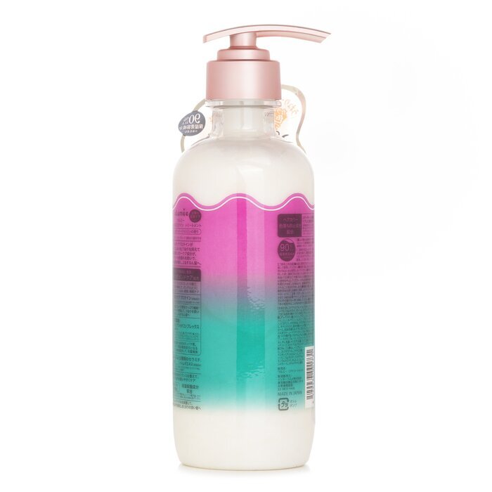 ulumee Control Proteinbehandlung 480 g