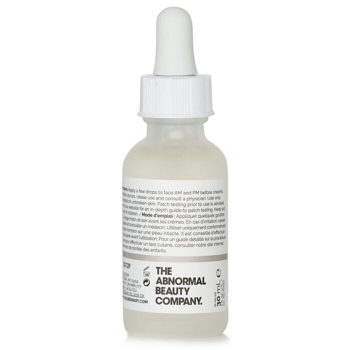 The Ordinary Hyaluronic Acid 2 % +B5 Hydration Support Formula (Verpackung zufällig ausgewählt) 30 ml