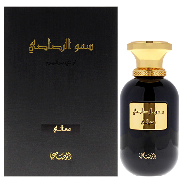 Rasasi Somow Ma'ali Eau De Parfum Spray 100ml/3.38oz
