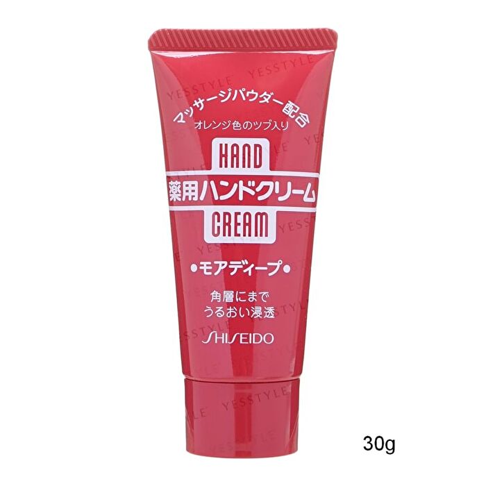 Handcreme - 100g