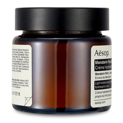 Aesop Mandarin Feuchtigkeitsspendende Gesichtscreme, 60 ml