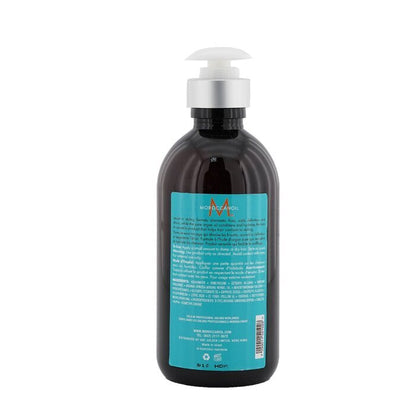 Moroccanoil Hydrating Styling Cream 300ml/10.1oz