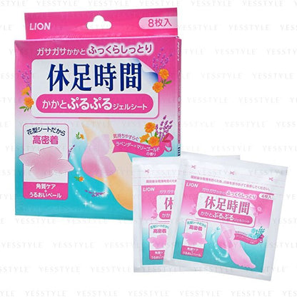 Lion Feuchtigkeitsspendende Fersentücher, 8 Stück
