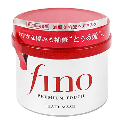Shiseido ?1+1 Set?Fino Premium Touch Haarmaske 230g x2