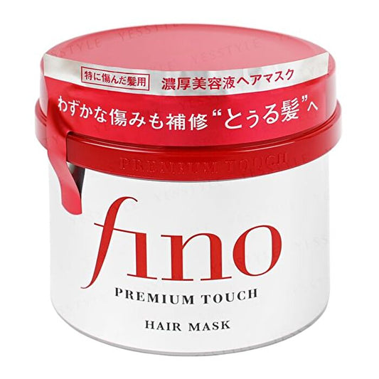 Shiseido ?1+1 Set?Fino Premium Touch Haarmaske 230g x2