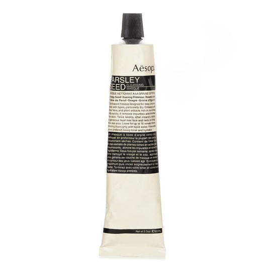 Aesop Parsley Seed Cleansing Masque (Tube) 60ml/2.38oz