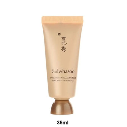 Sulwhasoo ?Super-Sparpaket? Vitalisierende Nachtmaske (Miniatur) x4 35ml x4