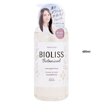 Bioliss Botanical Smooth & Sleek Shampoo - 680ml Refill