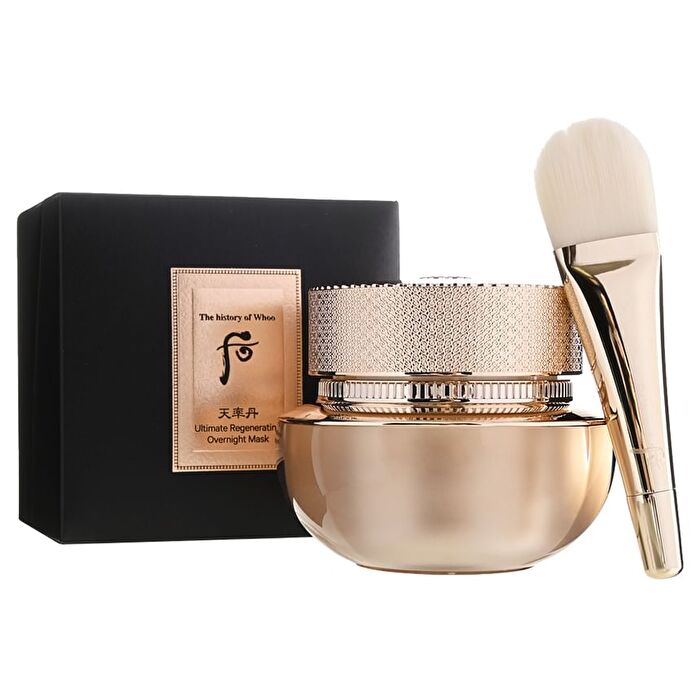 Cheonyuldan Ultimative regenerierende Nachtmaske – Version 2024 – 70 ml