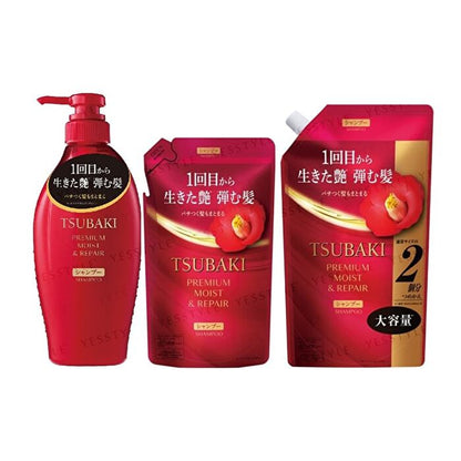 Tsubaki Premium Moist &amp; Repair Shampoo 450ml