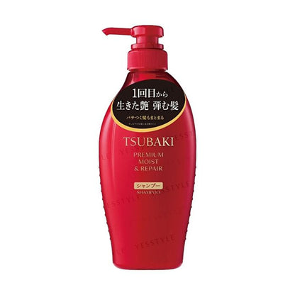 Tsubaki Premium Moist &amp; Repair Shampoo 450ml
