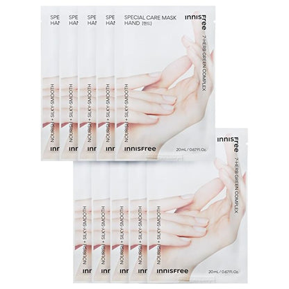 Innisfree Special Care Mask Set Hand Travel Exclusive 20 ml x 10 Blätter