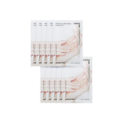 Innisfree Special Care Mask Set Hand Travel Exclusive 20 ml x 10 Blätter