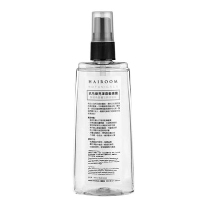 HAIROOM Hair Straightening Mist 125ml