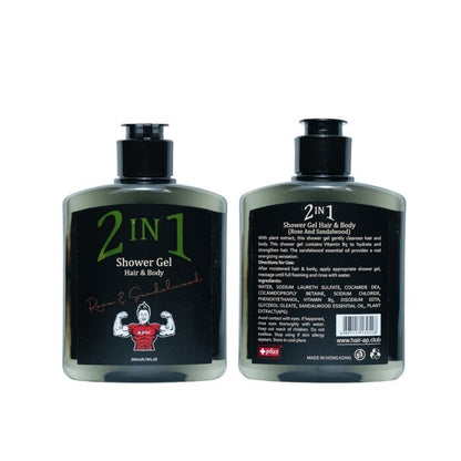 + Plus 2 in 1 Duschgel (Haar &amp; Körper) 200ml