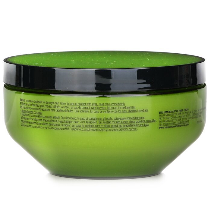 Shu Uemura Silk Bloom Restorative Treatment (For Damaged Hair) 200ml/6oz