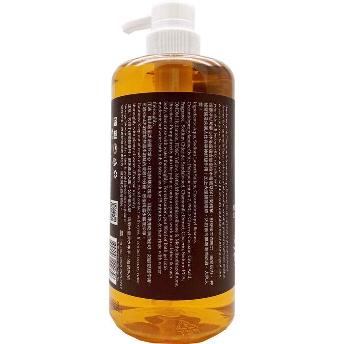 o'Naomi Sandalwood & Chamomile Relaxing Shower Gel 800ml Fixed Size