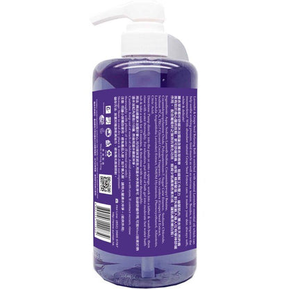 o'Naomi Lavender & Grape Seed Relaxing Bath 800ml Fixed Size