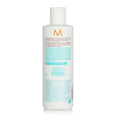 Moroccanoil Hydrating Conditioner (For All Hair Types) 250ml/8.5oz