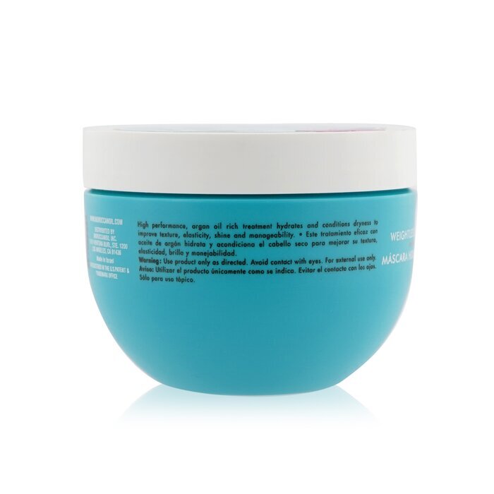 Moroccanoil Schwerelose Feuchtigkeitsmaske (für feines, trockenes Haar) 250 ml/8,5 oz