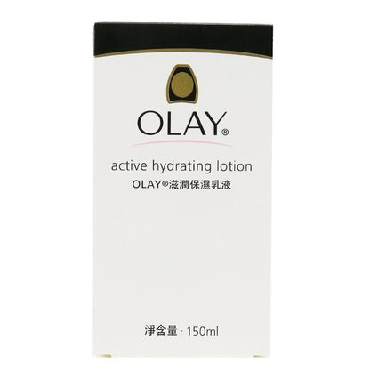 Olay Active Hydrating Lotion(Random Packaging) 150ml