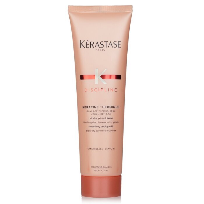 Kerastase Discipline Keratine Thermique Smoothing Taming Milk 150ml/5.1oz