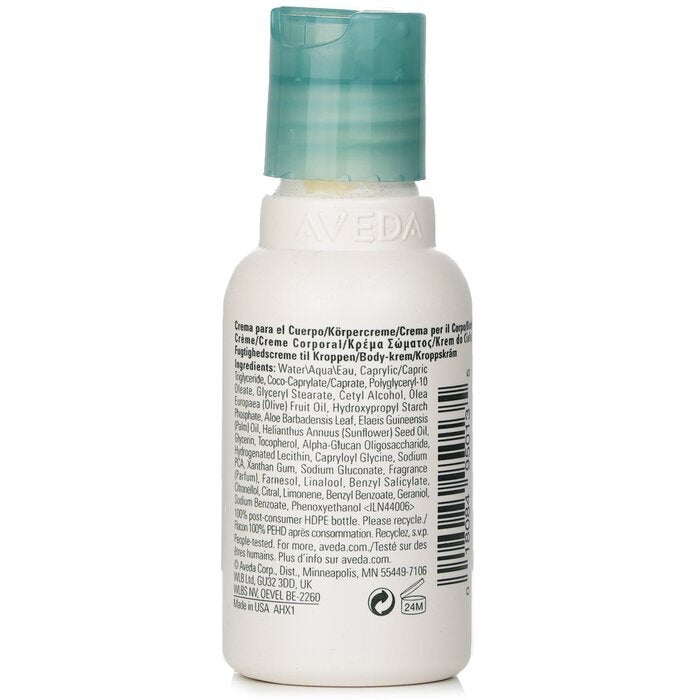 Aveda Shampure Body Lotion 50ml/1.7oz