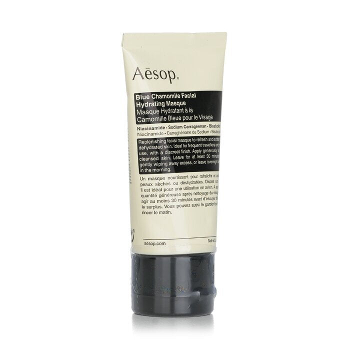 Aesop Blue Chamomile Facial Hydrating Masque 60ml/2oz