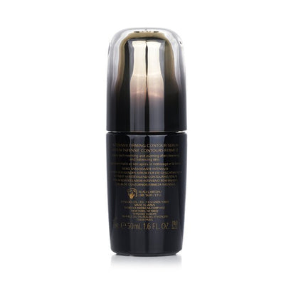 Shiseido Future Solution LX Intensive Firming Contour Serum (für Gesicht und Hals) 50ml/1,6oz