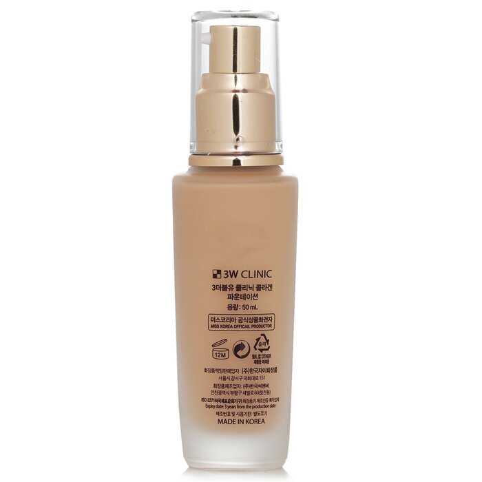 3W Clinic Collagen Foundation - # 23 (Natural Beige) 50ml/1.67oz