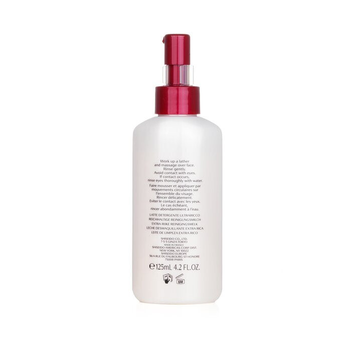 Shiseido InternalPowerResist Beauty Extra Rich Cleansing Milk (für trockene Haut) 125 ml/4,2 oz