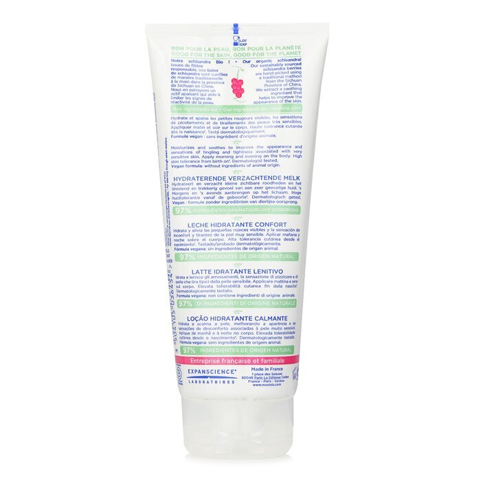 Mustela Beruhigende Feuchtigkeitslotion - Für sehr empfindliche Haut 200 ml/6,76 oz