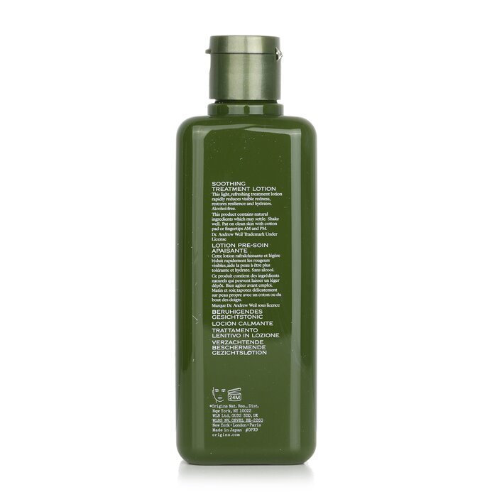 Origins Dr. Andrew Mega-Mushroom Skin Relief &amp; Resilience Beruhigende Behandlungslotion, 200 ml