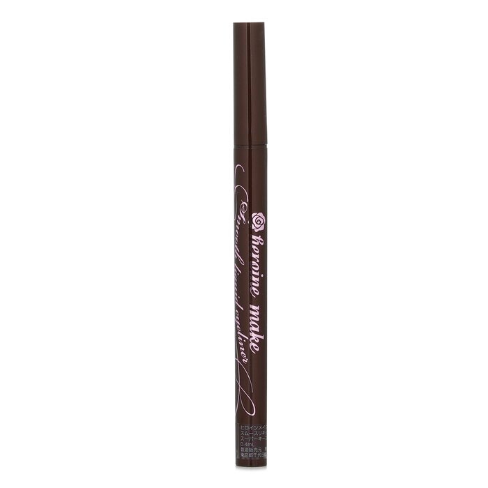 KISS ME Heroine Make Smooth Liquid Eyeliner Waterproof - # 02 Bitter Brown 0.4ml/0.01oz