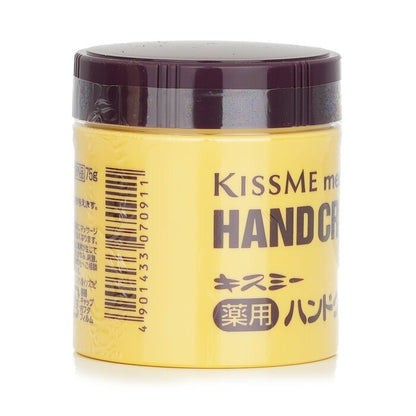 KISS ME Medizinische Handcreme 75g/2,6oz