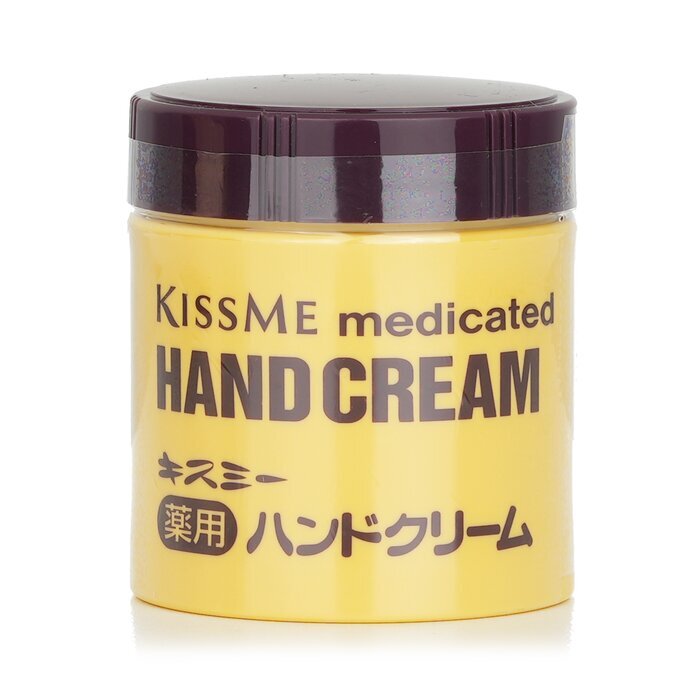 KISS ME Medizinische Handcreme 75g/2,6oz