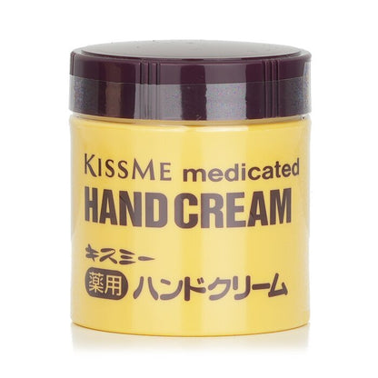 KISS ME Medizinische Handcreme 75g/2,6oz